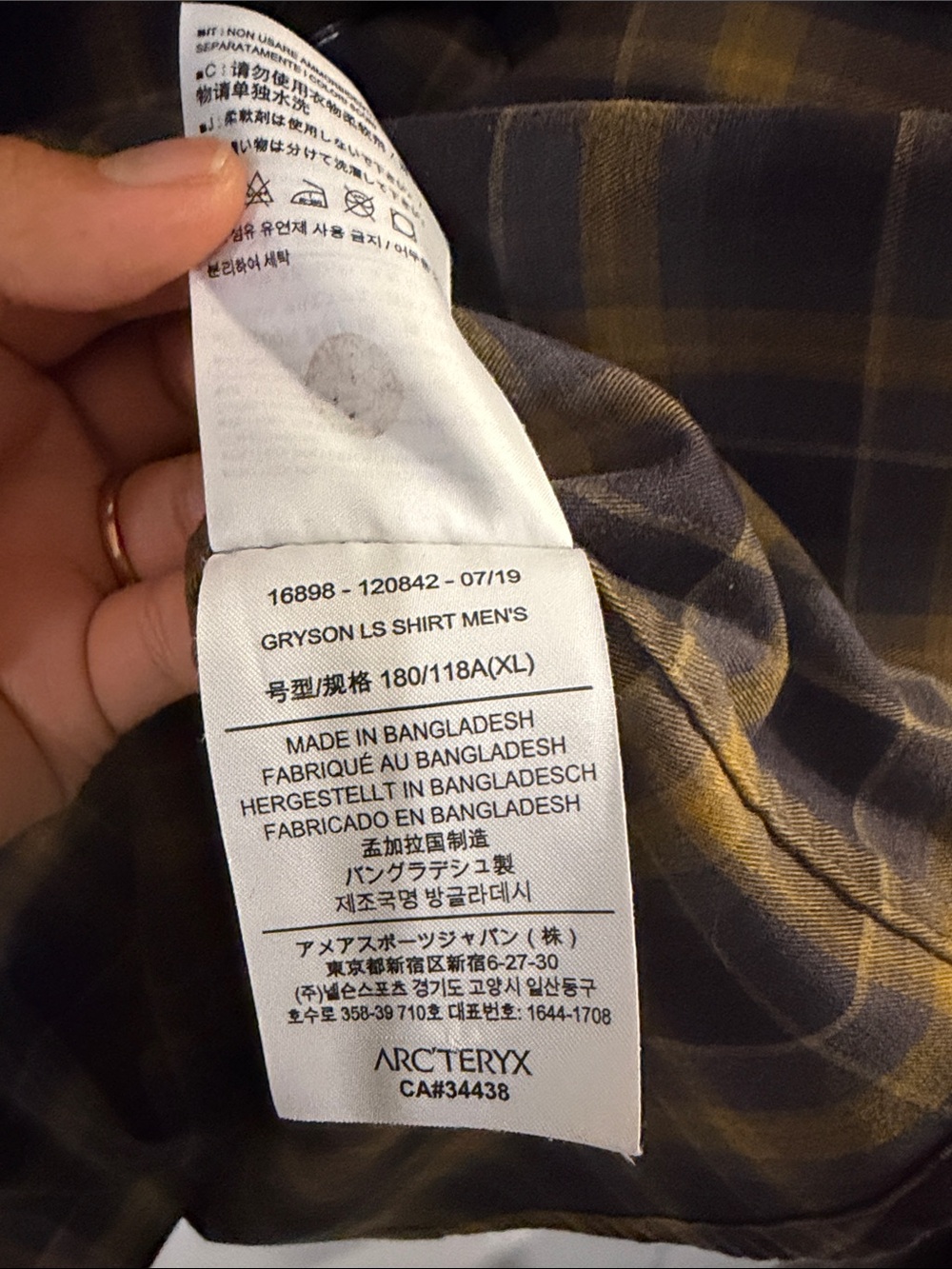 Arc’teryx Gryson Plaid Button-Up Shirt Snap Button - #143 - Picture 8 of 8